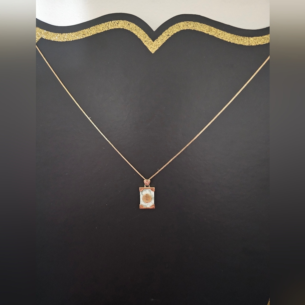 Avon 2000 Vintage Genuine Chinese Jade Elegant Gold Pendant Necklace